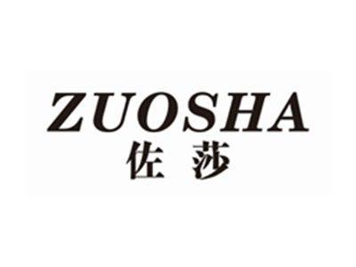佐莎ZUOSHA