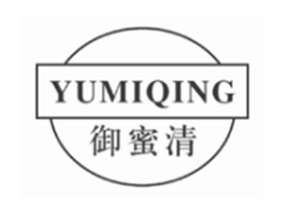 御蜜清YUMIQING