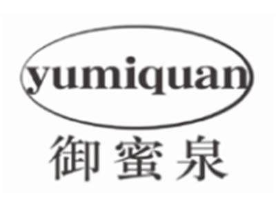 御蜜泉YUMIQUAN