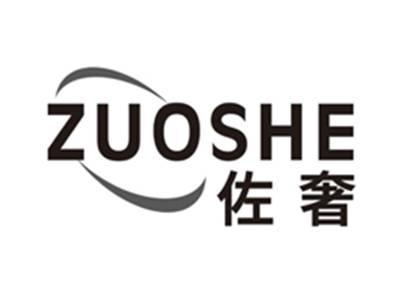 佐奢zuoshe
