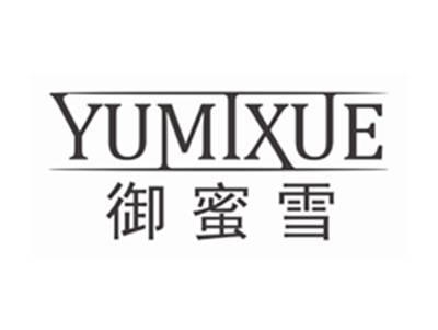 御蜜雪YUMIXUE