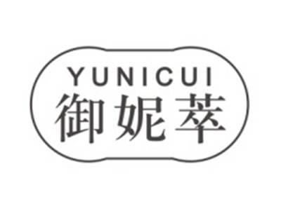 御妮萃YUNICUI
