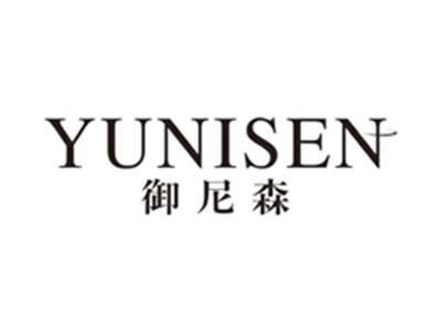 御尼森yunisen