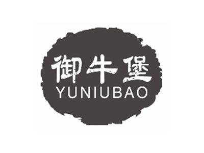 御牛堡YUNIUBAO