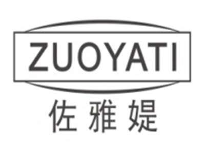 佐雅媞ZUOYATI