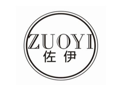 佐伊zuoyi