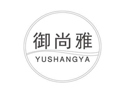 御尚雅yushangya