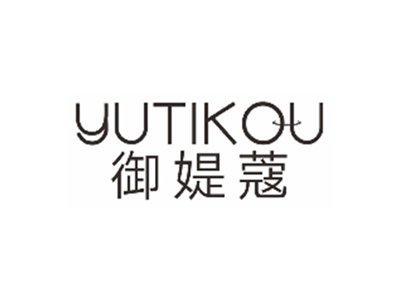御媞蔻YUTIKOU