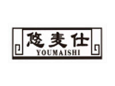 悠麦仕YOUMAISHI