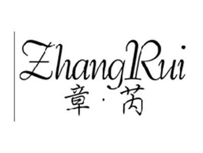 章芮ZHANGRUI