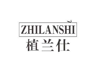 元初泉yuanchuquan