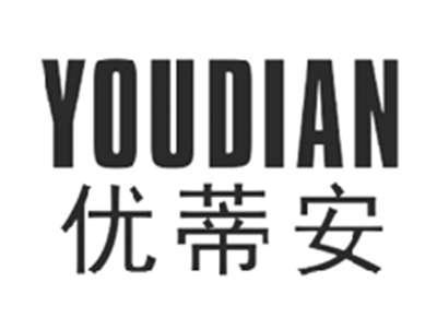 优蒂安YOUDIAN