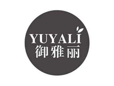 御雅丽yuyali