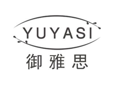 御雅思yuyasi