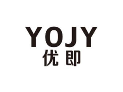 优即YOJY