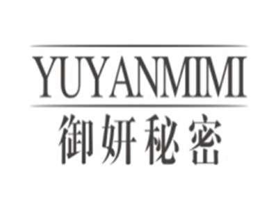 御妍秘密YUYANMIMI