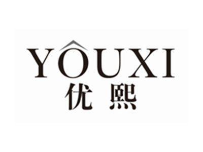 优熙YOUXI