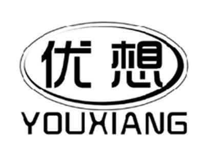 优想YOUXIANG