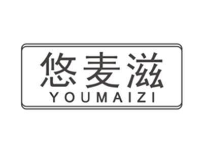 悠麦滋youmaizi