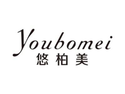 悠柏美youbomei