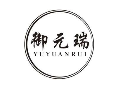 御元瑞YUYUANRUI