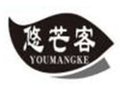 悠芒客youmangke
