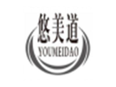 悠美道youmeidao