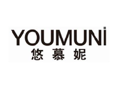 悠慕妮youmuni