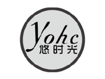 悠时光YOHC