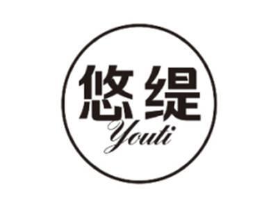 悠缇YOUTI