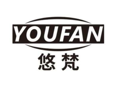 悠梵YOUFAN