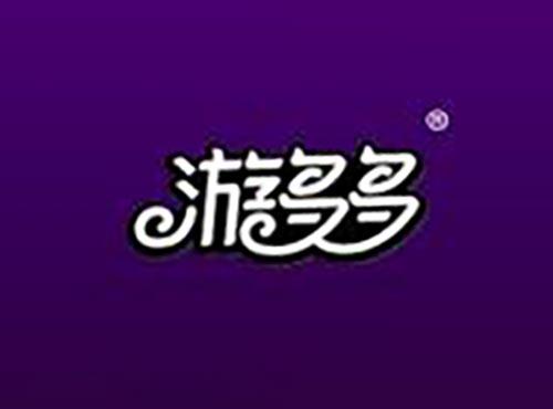 游多多