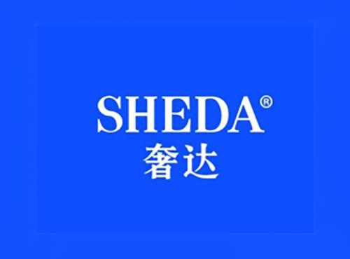 奢达,SHEDA
