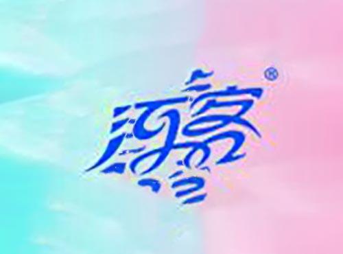 河客