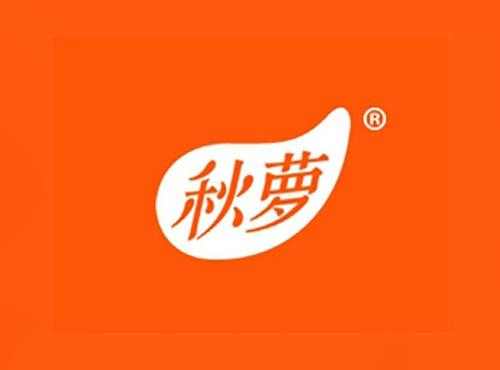 秋萝
