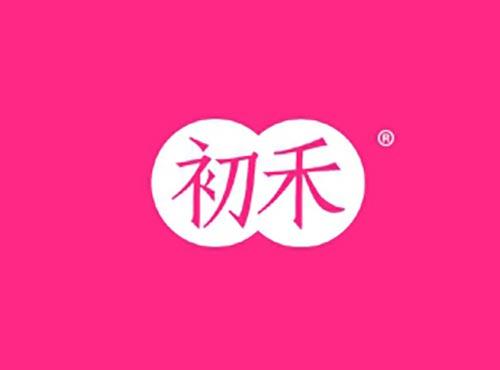 初禾