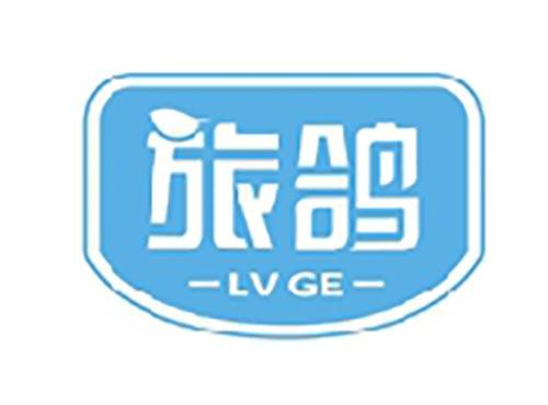 旅鸽