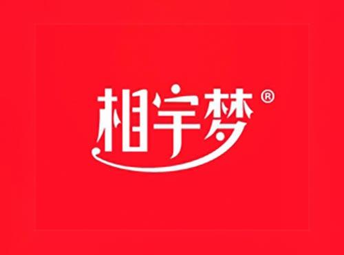 相宇梦