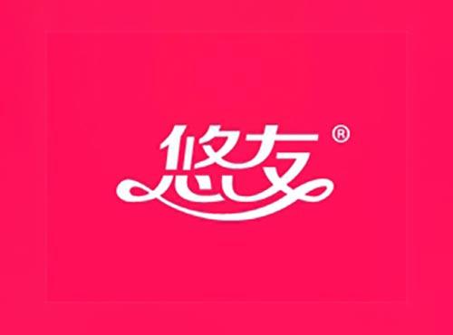 悠友