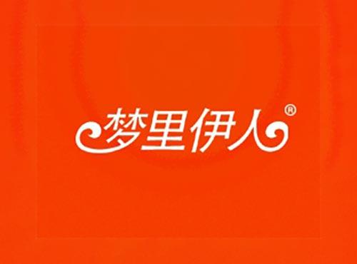 梦里伊人