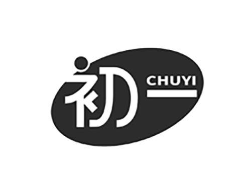 初一