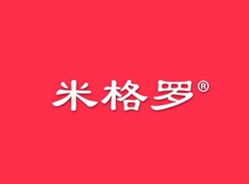米格罗