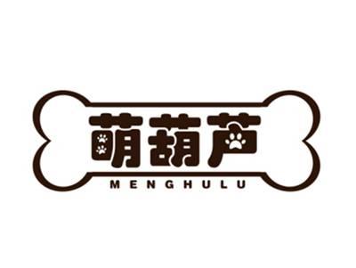 萌葫芦MENGHULU