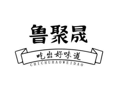 包督汇BAODUHUI