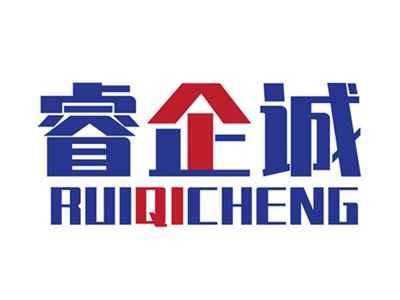 睿企诚RUIQICHENG