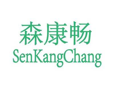 森康畅senkangchagn