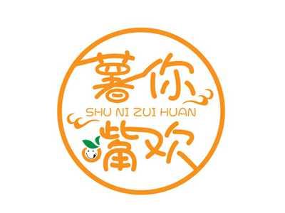 薯你嘴欢SHUNIZUIHUAN