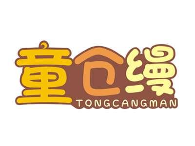 童仓缦TONGCANGMAN