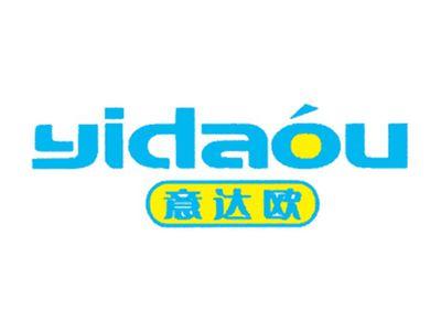 意达欧
