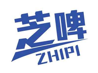 芝啤ZHIPI